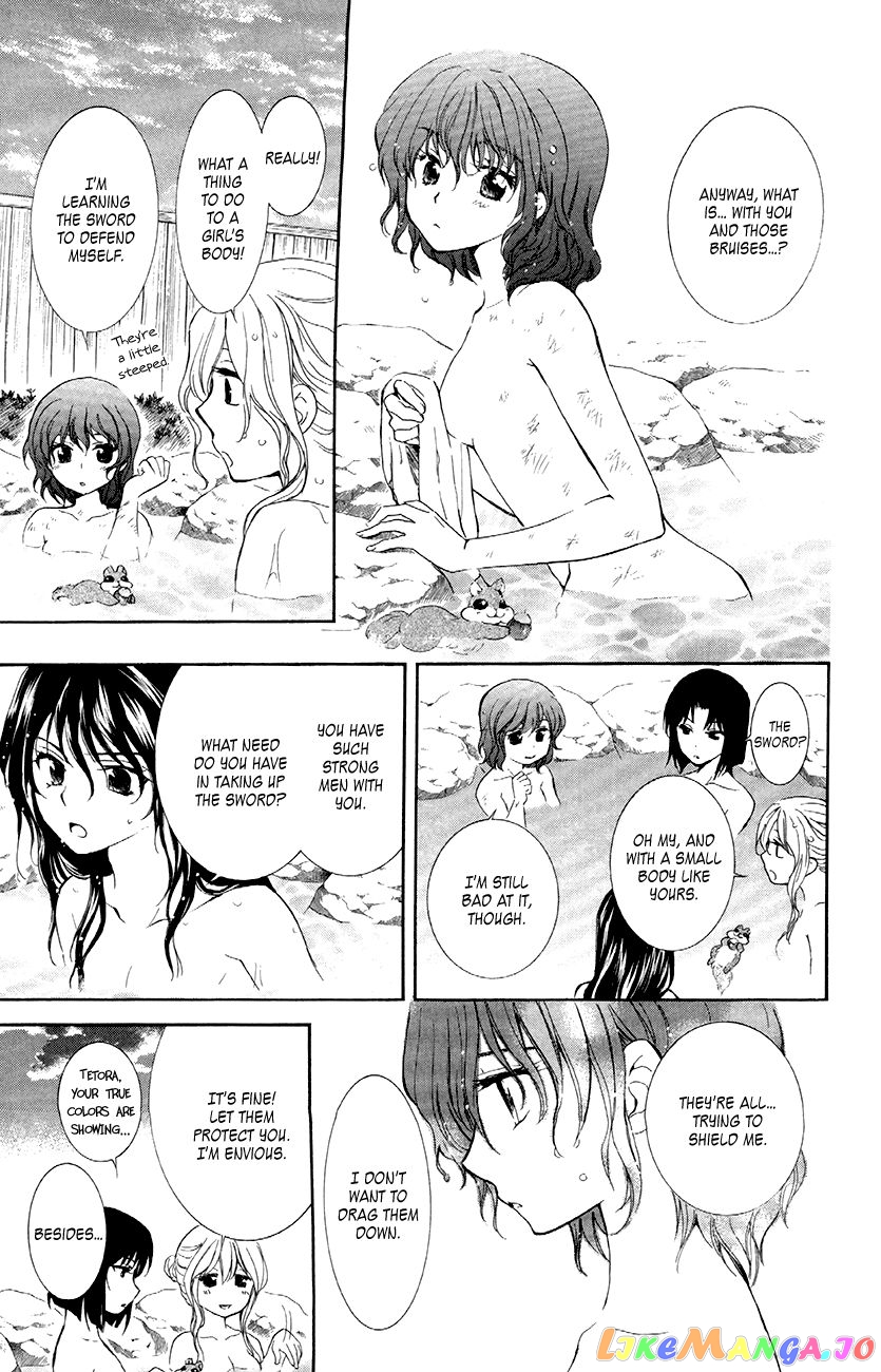 Akatsuki No Yona Chapter 81 image 11